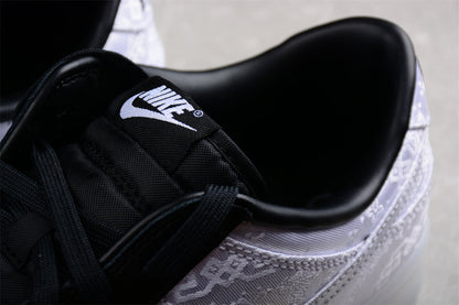 Dunk Low x CLOT x Fragment Design