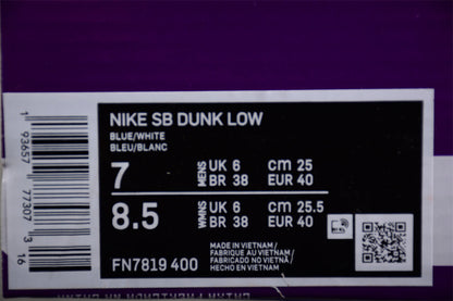 Born x Raised x Nike SB Dunk Low White Blue