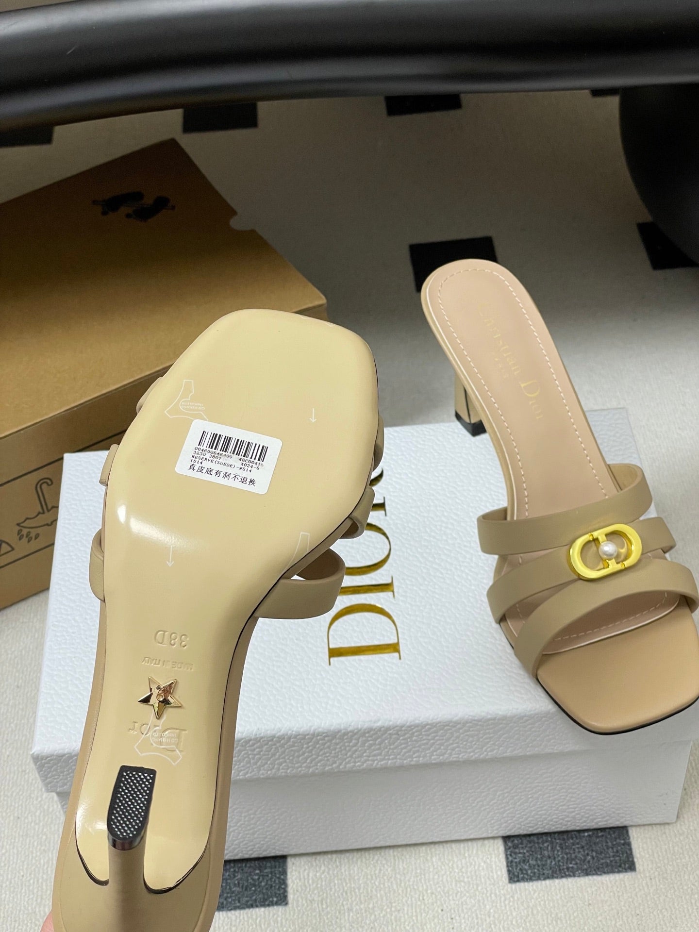 CD 26 High-Heeled Sandals 80mm Beige Cowhide 632588
