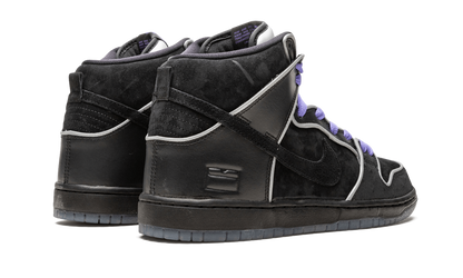 SB Dunk High Elite "Purple Box" 833456 002